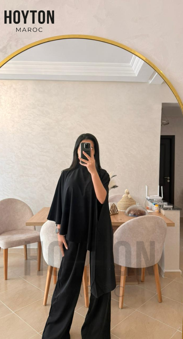 طقم ستايل راقي